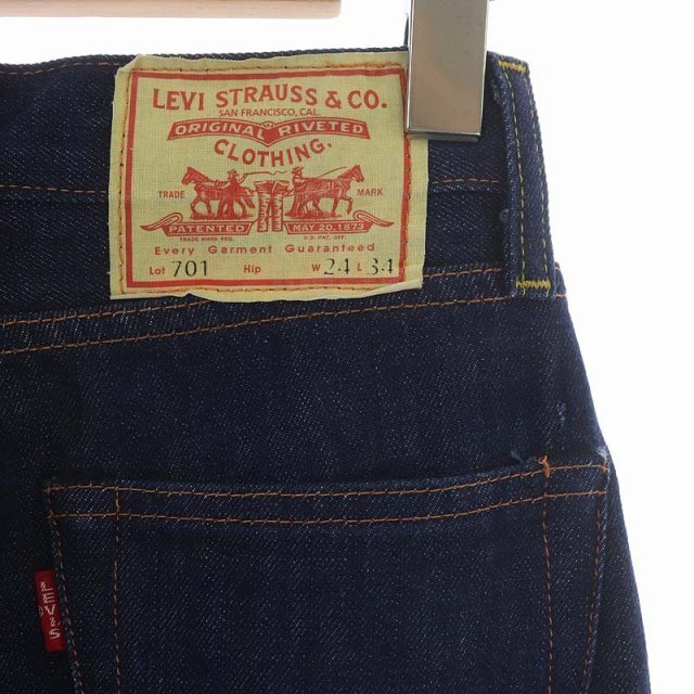 Levi's - リーバイス 701 復刻 1950年 BIG E モンローデニム