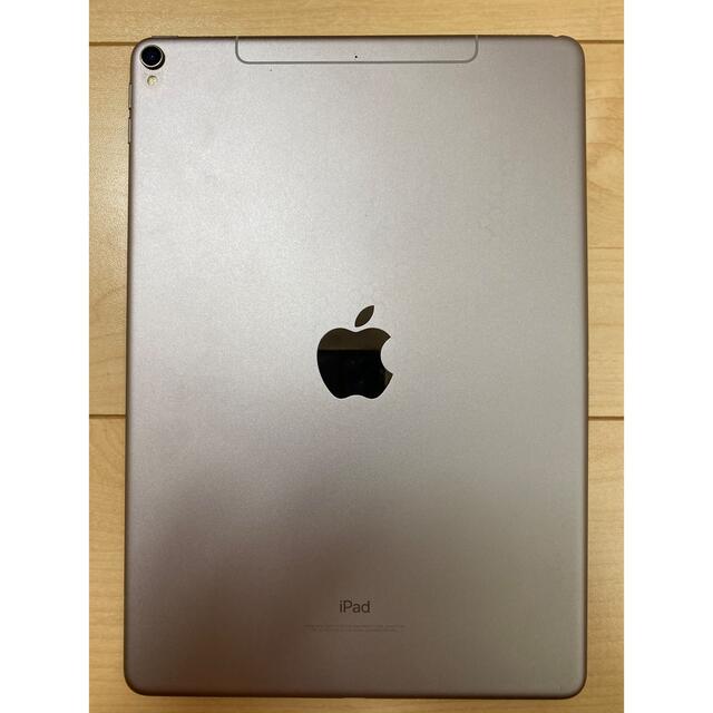 iPad Pro 10.5 インチ 256GB スペースグレイ