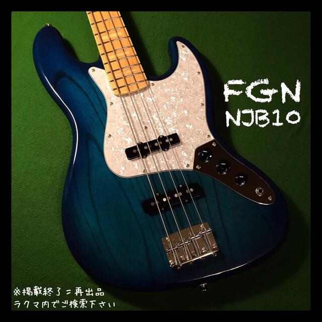 fujigen FGN NJB10MBAH SBB 　美品　希少　値下げ中