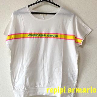 レピピアルマリオ(repipi armario)のレピピアルマリオ半袖Tシャツ(Tシャツ(半袖/袖なし))
