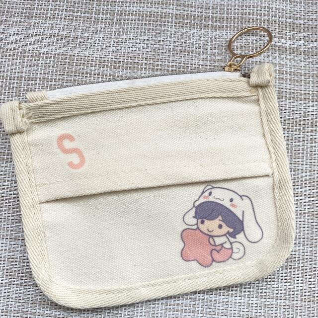 アイさま専用♡