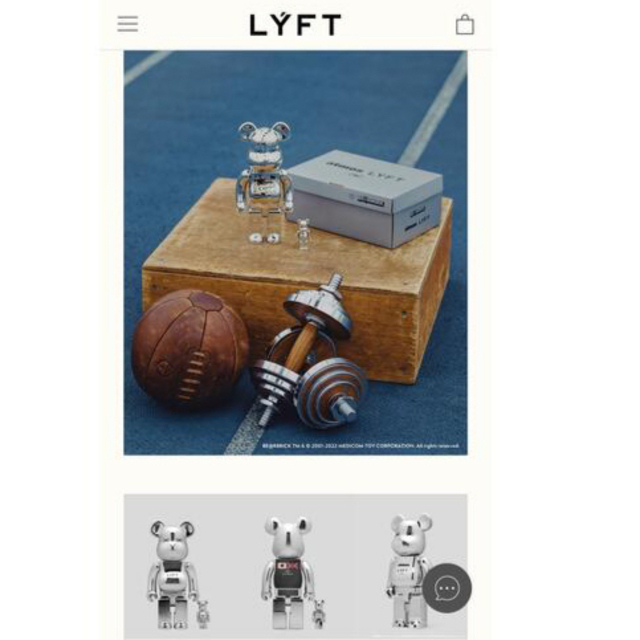 BE@RBRICK(ベアブリック)のBE@RBRICK atmos × LYFT 100% & 400% ハンドメイドのおもちゃ(フィギュア)の商品写真