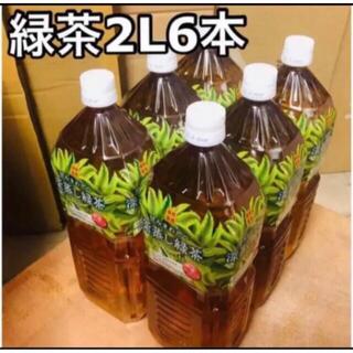 甘みきわだつ深蒸し緑茶 2000ml2l6本ケースお茶ペットボトル(茶)
