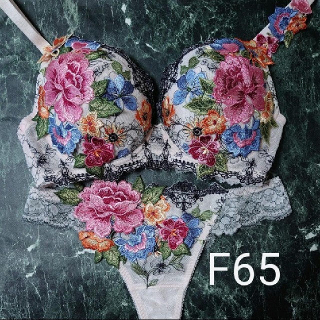 サルート☆店舗限定☆ 59G F75 & ソングM PI-