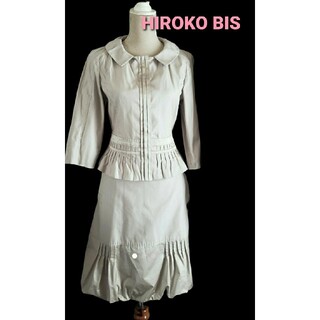 ヒロコビス(HIROKO BIS)の大変美品　ヒロコビス　素敵なセットアップ　ジャケット　スカート(セット/コーデ)