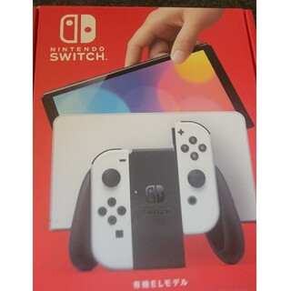 Nintendo Switch - Switch有機ELモデル 未使用
