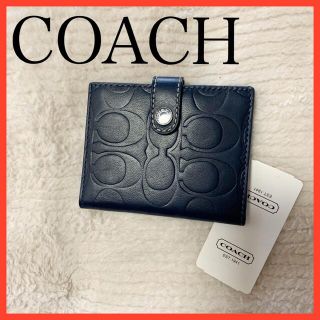 コーチ(COACH)のCOACH パスケース 定期入れ 2つ折り  ユニセックス ネイビー(名刺入れ/定期入れ)