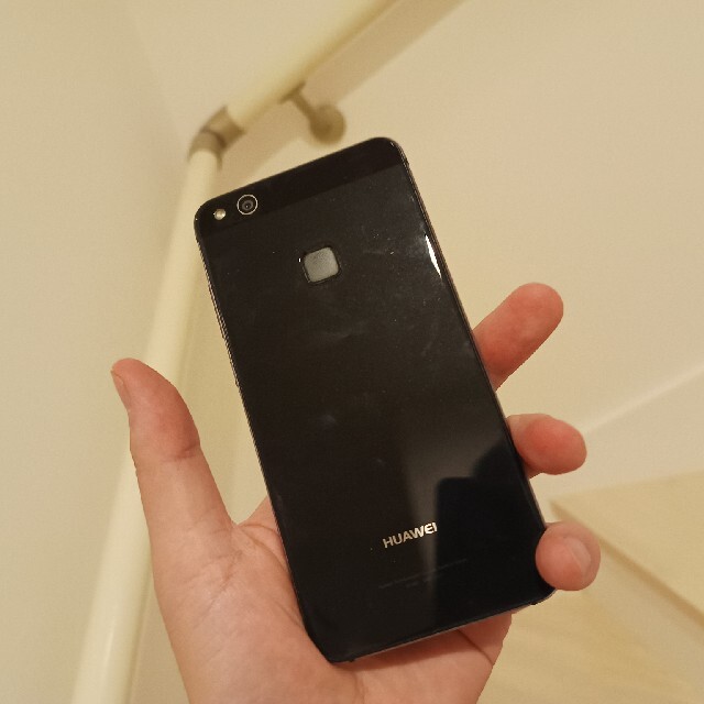 Huawei p10lite 4