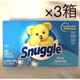 スナッグル(Snuggle)のSnuggle スナグル ブルースパークル ランドリーシート 40枚 × 3箱 (洗剤/柔軟剤)