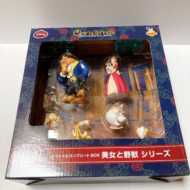 ディズニー　美女と野獣　クリスマスオーナメント　レア商品 エンタメ/ホビーのおもちゃ/ぬいぐるみ(キャラクターグッズ)の商品写真