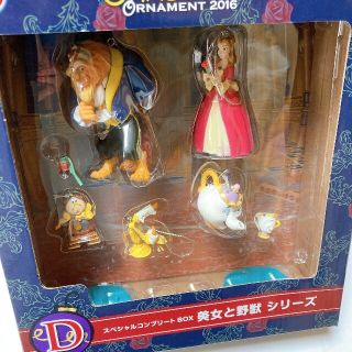 ディズニー　美女と野獣　クリスマスオーナメント　レア商品(キャラクターグッズ)