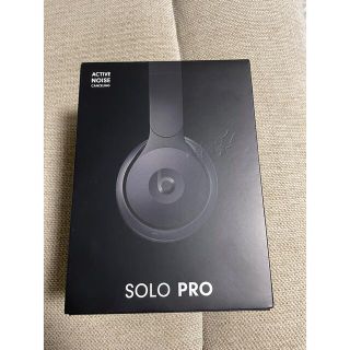 ビーツ(Beats)のsolo pro 美品　ワイヤレスヘッドホン(ヘッドフォン/イヤフォン)