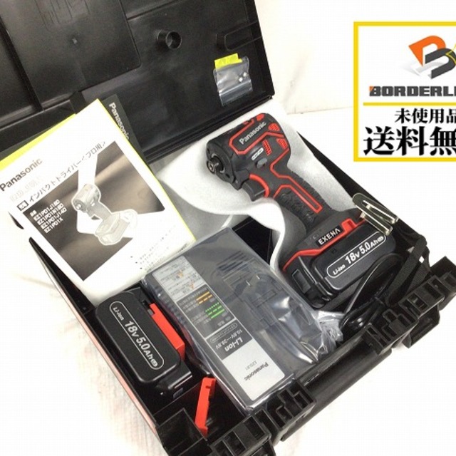 Panasonic(パナソニック)のパナソニック/PanasonicインパクトドライバーEZ1PD1J18D-R 自動車/バイクのバイク(工具)の商品写真