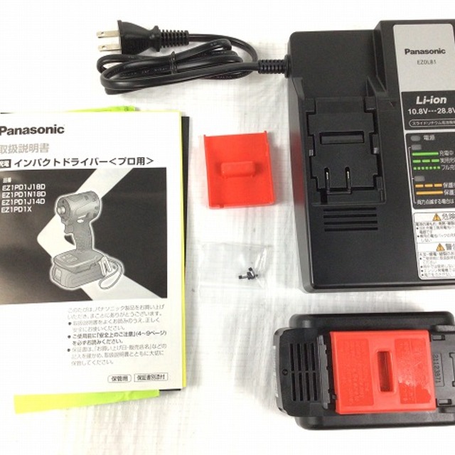 Panasonic(パナソニック)のパナソニック/PanasonicインパクトドライバーEZ1PD1J18D-R 自動車/バイクのバイク(工具)の商品写真