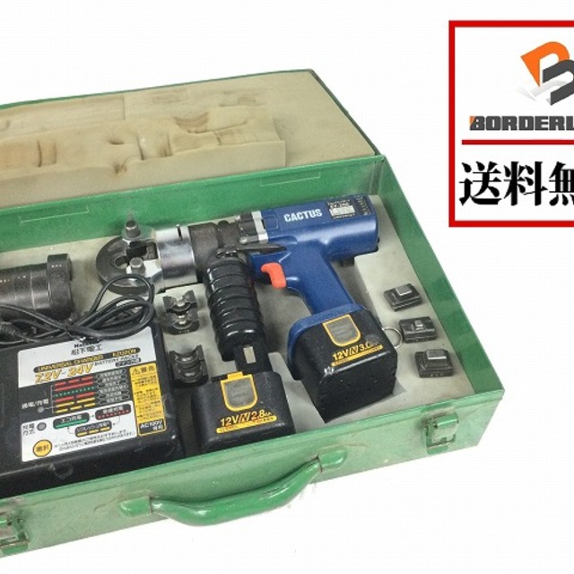カクタス/CACTUS電動圧着工具EV-200