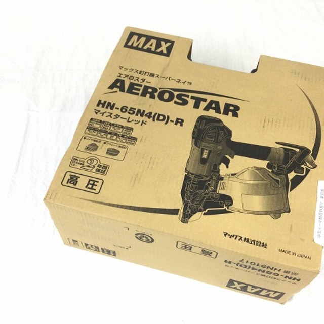 マックス/MAXエア釘打ち機HN65N4(D)-R | www.trendyhome.co.th