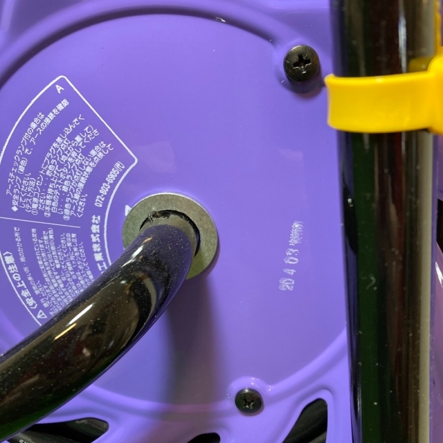 NICHIDO 屋内型 電工ドラム 30m 温度センサー付 NF-EB34