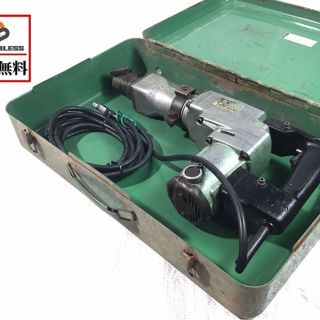 ハイコーキ(旧:日立工機)電動ハンマ/ハツリ/チッパーH50SA