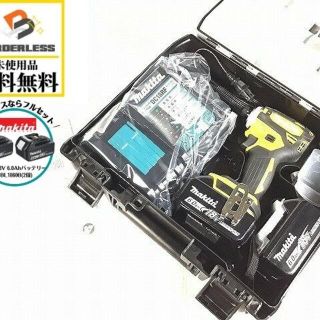 マキタ(Makita)のマキタ/makitaインパクトドライバーTD172DGXFY(工具)