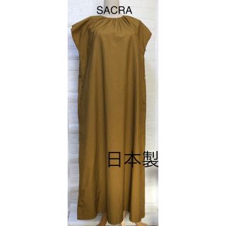 サクラ(SACRA)のSACRA サクラ　ロングワンピース　ワンピース　38サイズ　日本製　コットン(ロングワンピース/マキシワンピース)