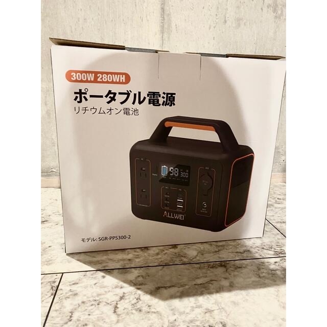 特売 ❤️ラスト1点❤️ポータブル電源 防災 78000mAh/280Wh純正弦波