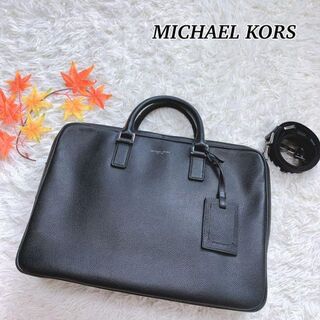 Michael Kors - ☆新品正規品マイケルコースメンズ ビジネスバッグ MK 