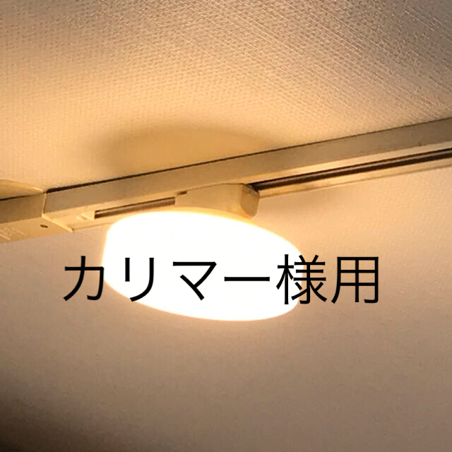 カワシマ　照明器具　小型LEDシーリングライト インテリア/住まい/日用品のライト/照明/LED(天井照明)の商品写真