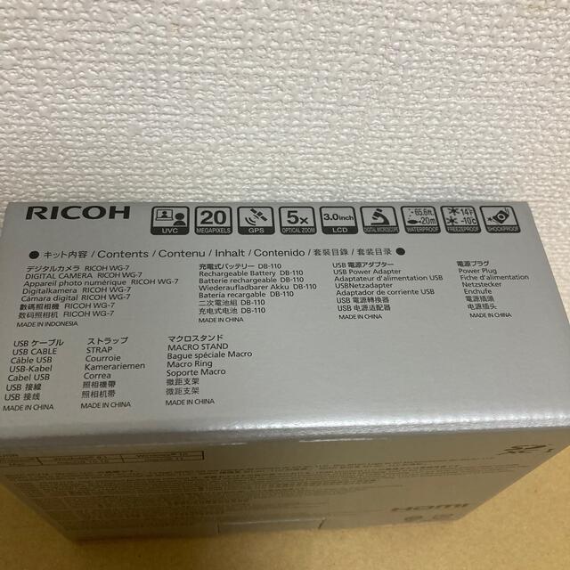 RICOH(リコー)のこよみ様　専用 スマホ/家電/カメラのカメラ(コンパクトデジタルカメラ)の商品写真