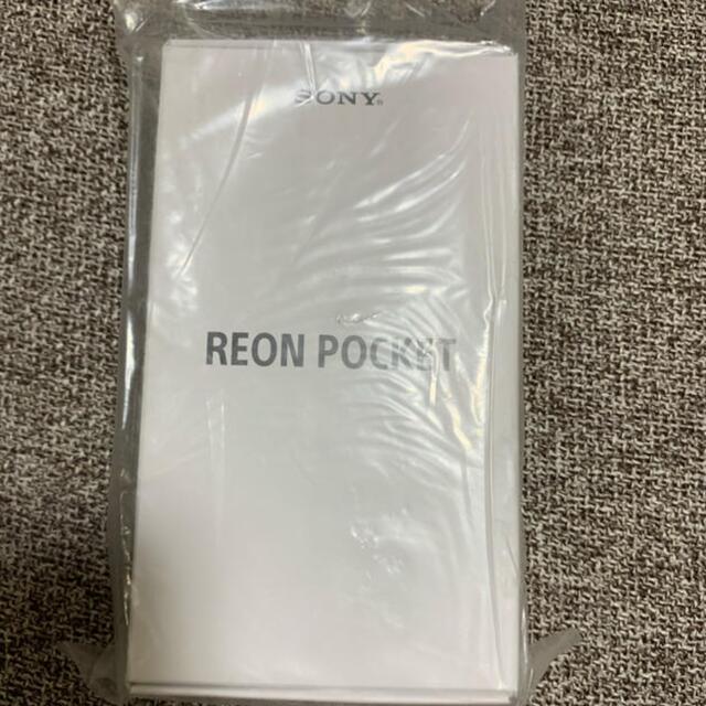 SONY REON POKET レオンポケット着るクーラー