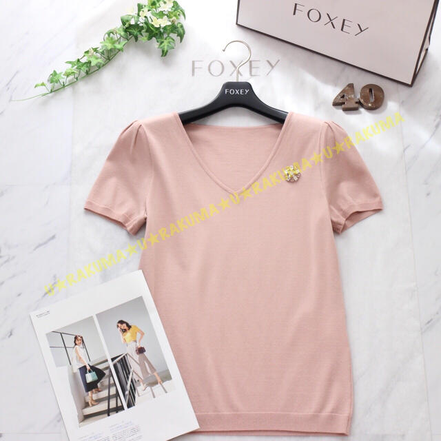 トップス♡ ♡FOXEY Kogao - 2ts-engineering.by