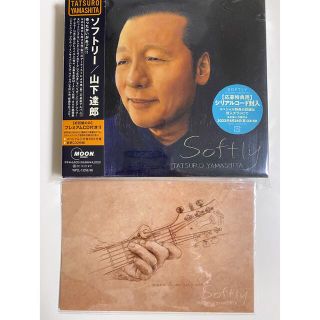 CD山下達郎SOFTLY初回生産限定盤シリアルコード無し(ポップス/ロック(邦楽))