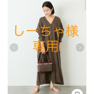 ジャーナルスタンダード(JOURNAL STANDARD)の専用60リネン Vネックワンピース　9月30日まで。(ロングワンピース/マキシワンピース)