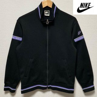 ナイキ(NIKE)のナイキ 90s Nike internationalヴィンテージ ジャージ　紫 (ジャージ)