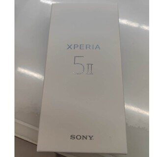 エクスペリア(Xperia)のSONY Xperia 5 II SOG02 ブルー(スマートフォン本体)