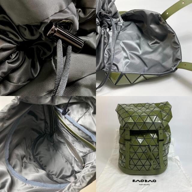 BAOBAO ISSEY MIYAKE レザーリュック