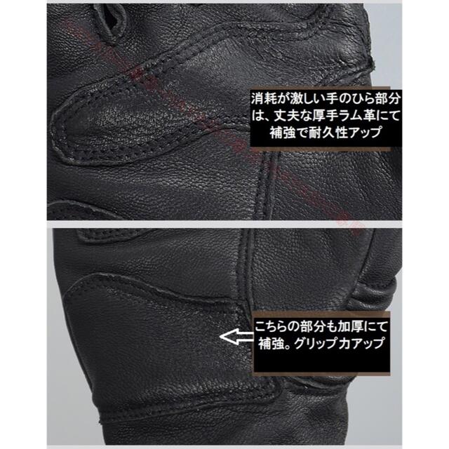 品質満点! 本革レザーグローブ 即納 半指ラム革グローブ 山羊革