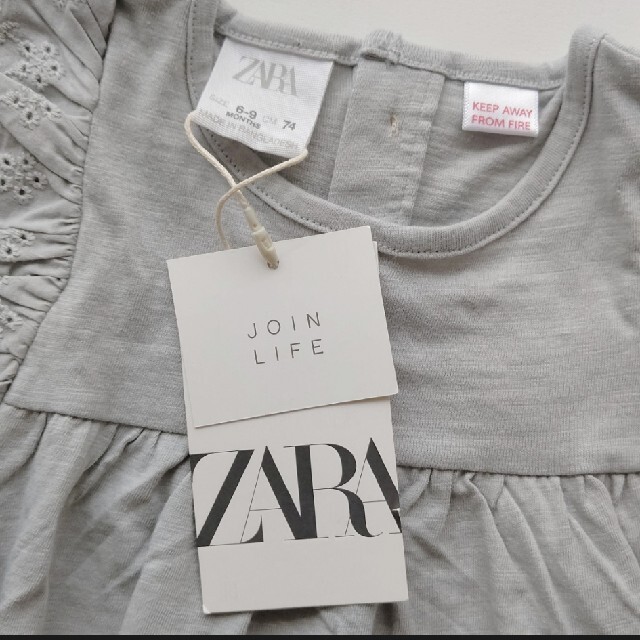 ZARA KIDS(ザラキッズ)のZARA Kids キッズ/ベビー/マタニティのベビー服(~85cm)(Ｔシャツ)の商品写真