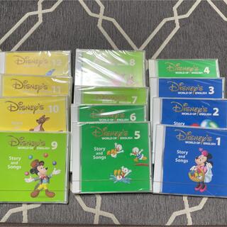 Disney - ディズニー英語システム　Story and Songs