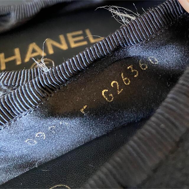 CHANEL(シャネル)のCHANEL シャネル  バレリーナ　ブラック 361/2 レディースの靴/シューズ(バレエシューズ)の商品写真