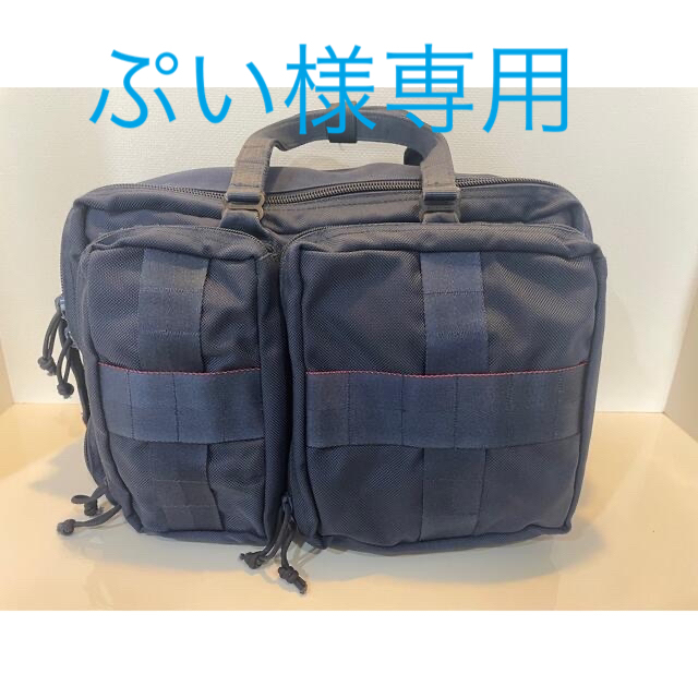 BRIEFING × BEAMS PLUS ブリーフィング ビームスプラス-