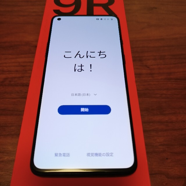 スマホ/家電/カメラOnePlus 9R 5G Dual Sim LE2100 BLACK