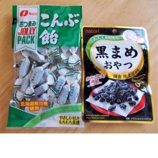 なとり こんぶ飴 黒まめおやつ おつまみ 黒豆 お茶うけ 昆布飴(菓子/デザート)