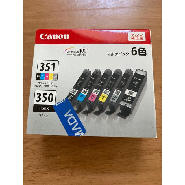 Canon BCI-351BK