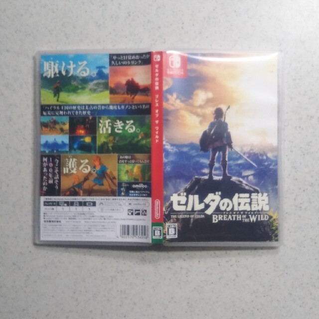 Nintendo Switch(ニンテンドースイッチ)の「土日限定値下げ中」ゼルダの伝説 ブレス オブ ザ ワイルド Switch エンタメ/ホビーのゲームソフト/ゲーム機本体(家庭用ゲームソフト)の商品写真