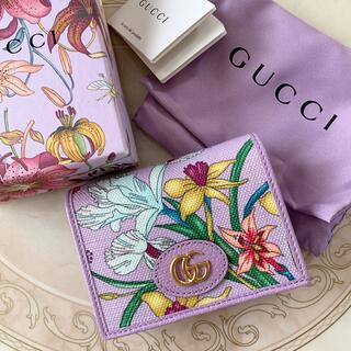 グッチ(Gucci)の新品♡日本限定グッチ♡フローラミニ財布(財布)