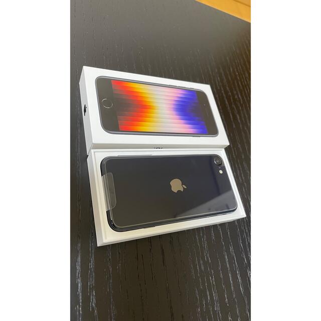 iPhone12.iPhoneSE スマホ/家電/カメラのスマートフォン/携帯電話(スマートフォン本体)の商品写真