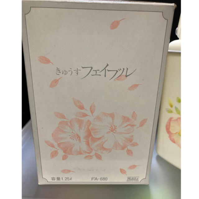 きゅうす フェイブル　軽い日本製の持ち運びポット　未使用 インテリア/住まい/日用品のキッチン/食器(調理道具/製菓道具)の商品写真