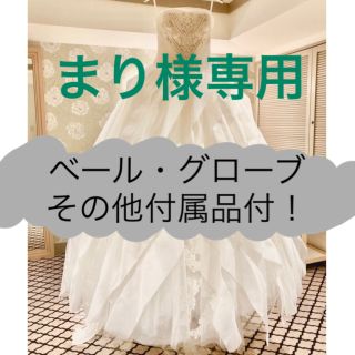 ヴェラウォン(Vera Wang)のVerawang Liesel US0 ★ベールグローブ付★(ウェディングドレス)