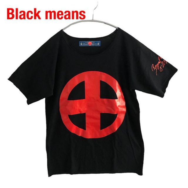 【いいたしま】 【レア】Blackmeansブラックミーンズ　Tシャツ　カットソー なるように