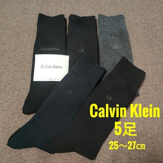 カルバンクライン(Calvin Klein)のカルバンクライン Calvin Klein メンズ ビジネス ドレスソックス5足(ソックス)